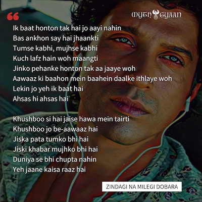 Bollywood Znmd Quotes