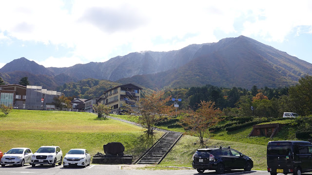 鳥取県西伯郡大山町大山 博労座