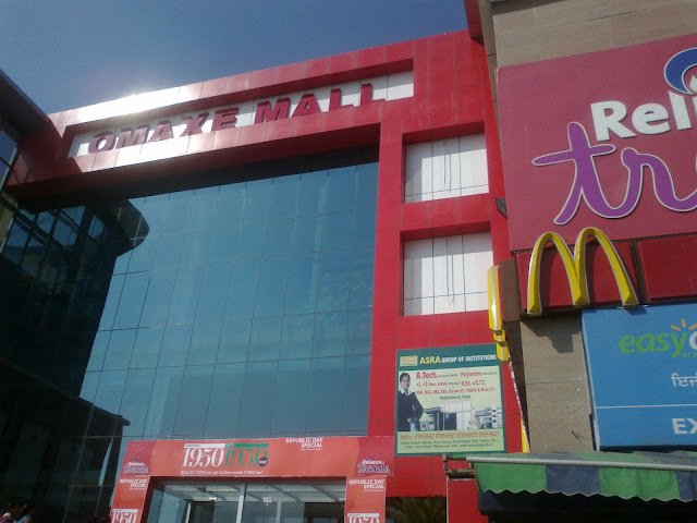 omaxe mall patiala