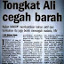 Serbuk Tongkat Ali