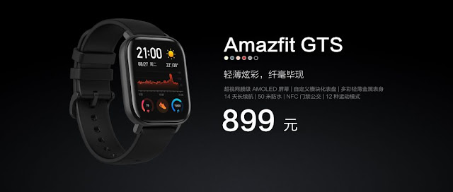 Xiaomi Amazfit GTS