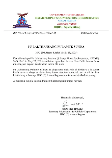 HPC (D) Assam Region Pu Lalthansang Pulamte Sûnna