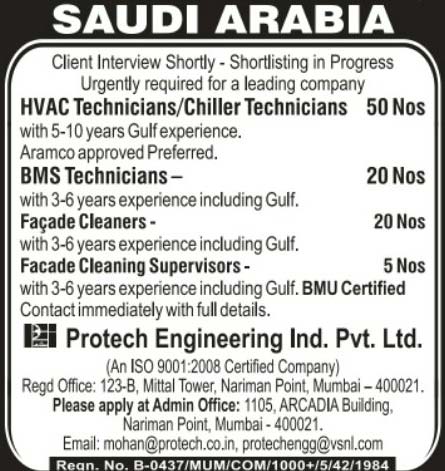 Saudi Arabia Jobs, HVAC Technician, Chiller Technician, BMS Technician, Cleaning Supervisor, BMS Jobs, HVAC Jobs, 