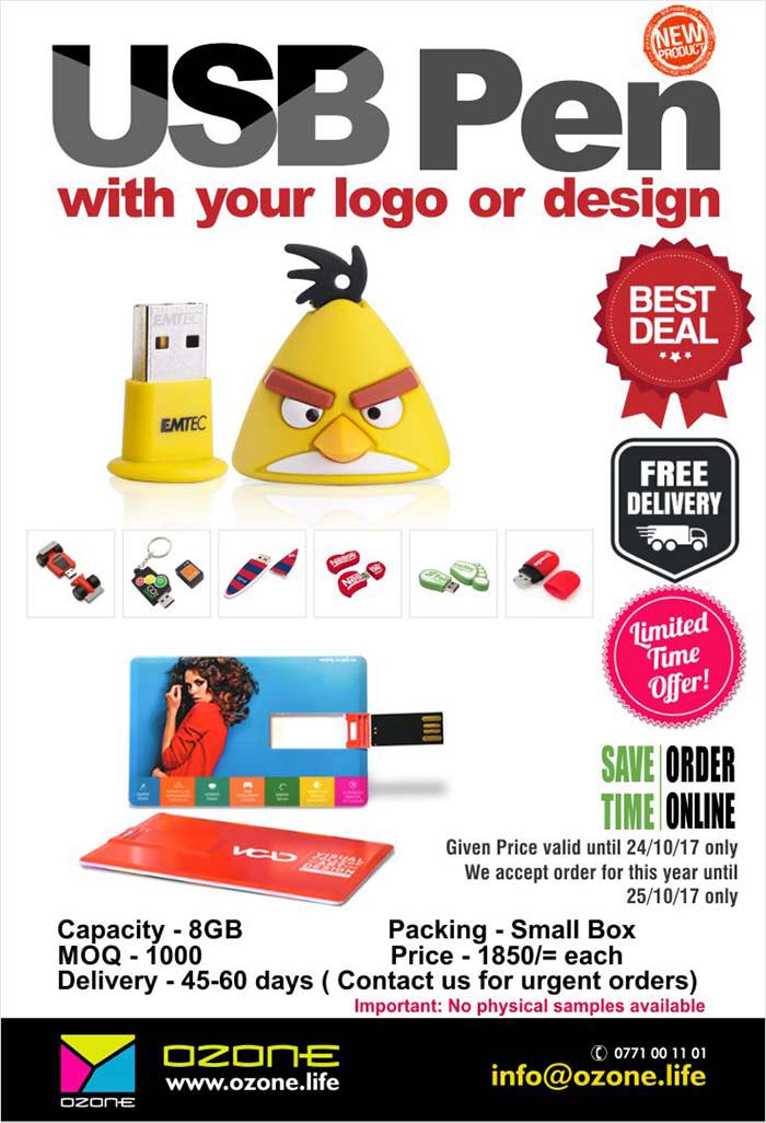 Ozone Branding | USB Pen Drive with your logo/design. ( Introductory offer )