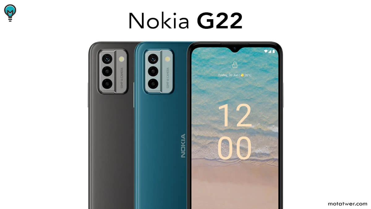 مواصفات سعر هاتف نوكيا G22 الجديد