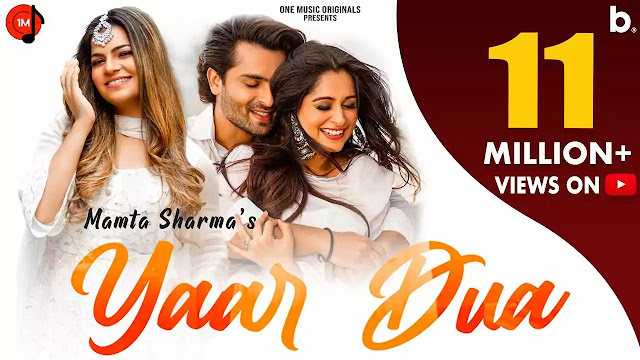 YAAR DUA LYRICS - MAMTA SHARMA - DIPIKA K IBRAHIM