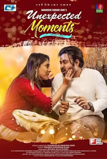 Unexpected Moments (Natok) 2021