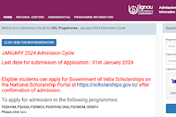 इग्नू ने शुरू स्पेनिश में एमए, क्रेडिट कर कोर्स छोड़ने ऑप्शन (IGNOU starts MA in Spanish, option to leave the course by credit)