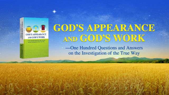God, Almighty God, Eastern Lightning, The Church of Almighty God, Cards of Gospel