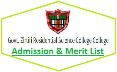 Zirtiri Residential College Merit List