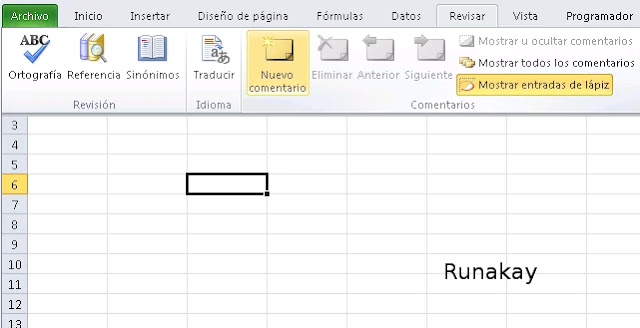 Select a cell in Excel