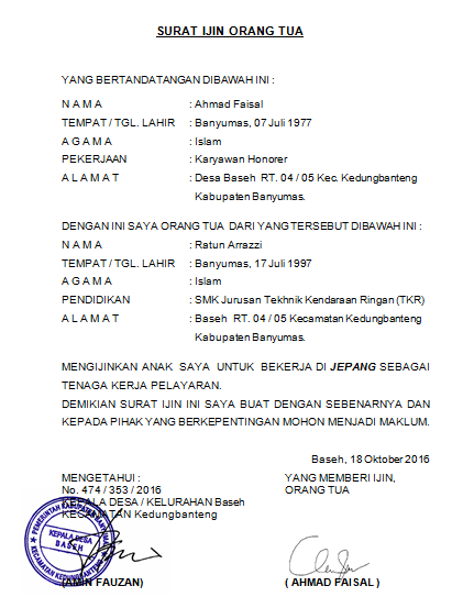 Contoh Surat Keterangan Orang Tua Tidak Bekerja / 10+ Contoh Surat Pengalaman Kerja Di Perusahaan, Rumah ... - Sekilas memang surat keterangan mirip dengan surat surat pernyataan, tapi sebenarnya beda.
