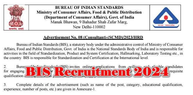 BIS Recruitment 2024 Notification