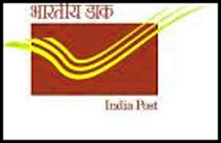 Postal Assistant / Sorting Assistant Result 2013