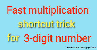 Fast 3-digit multiplication shortcut trick 