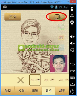 install-momentcam-di-pc-komputer