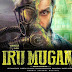 Chiyaan Vikram Turns 50 On Sunday (April 17) & His Upcoming Film "Irumugan" Will Unveil The First Teaser.