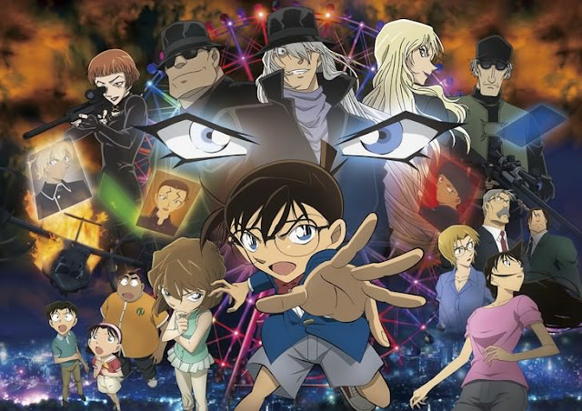 Detective Conan: Junkoku no Nightmare Poster