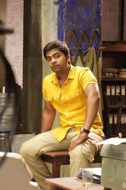 Simbu