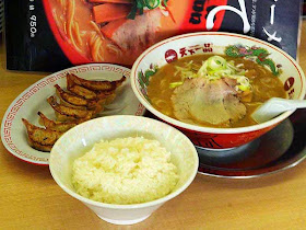 Ramen and Gyoza, rice bowl