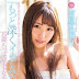 Arise Aori Pretty Little Booby Girl - XVSR-350