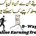  9 legitimate opportunities to earn money online in pakistan