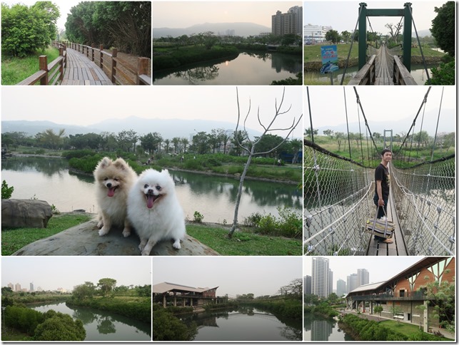 中都濕地公園