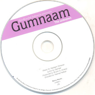 Gumnaam [FLAC - 2004] {Sony Music, 519968 2}