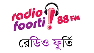 Radio Foorti 88 FM Live Online Listen