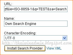 Own Search Provider option