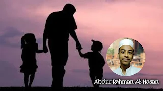 শিশুদের অনিশ্চয়তার মধ্যে ঠেলে দিচ্ছি না তো?