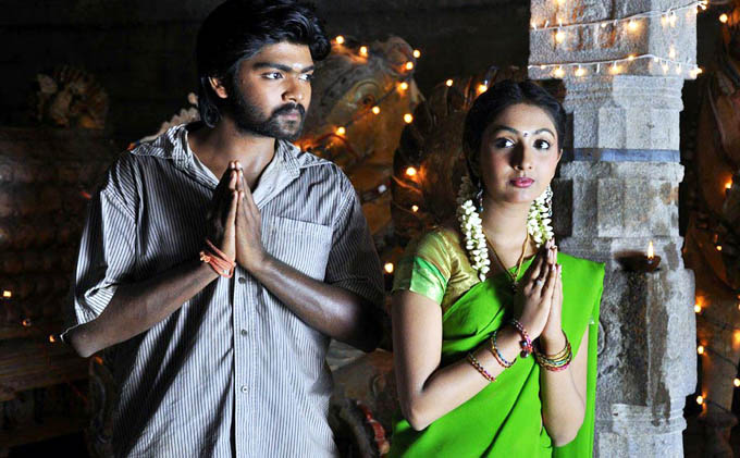 Vavwaal Kotta Movie  Stills