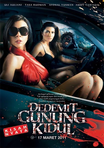 Ngomongin Film Indonesia: Dedemit Gunung Kidul [2011]