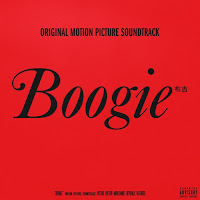 Various Artists - Boogie: Original Motion Picture Soundtrack [iTunes Plus AAC M4A]