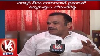  Komatireddy Venkat Reddy Criticize CM KCR over Negligence on Pending Projects – Nalgonda