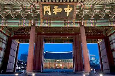 Deoksugung Palace Junghwajeon Hall