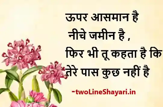 best shayari of rahat indori images download, best shayari of rahat indori pic, best shayari of rahat indori picture, best shayari of rahat indori pictures, best shayari of rahat indori pics