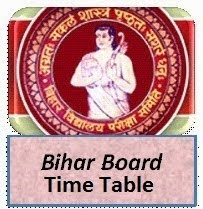 Bihar Board Time Table 10th & 12th (Intermediate) Exam Date Sheet