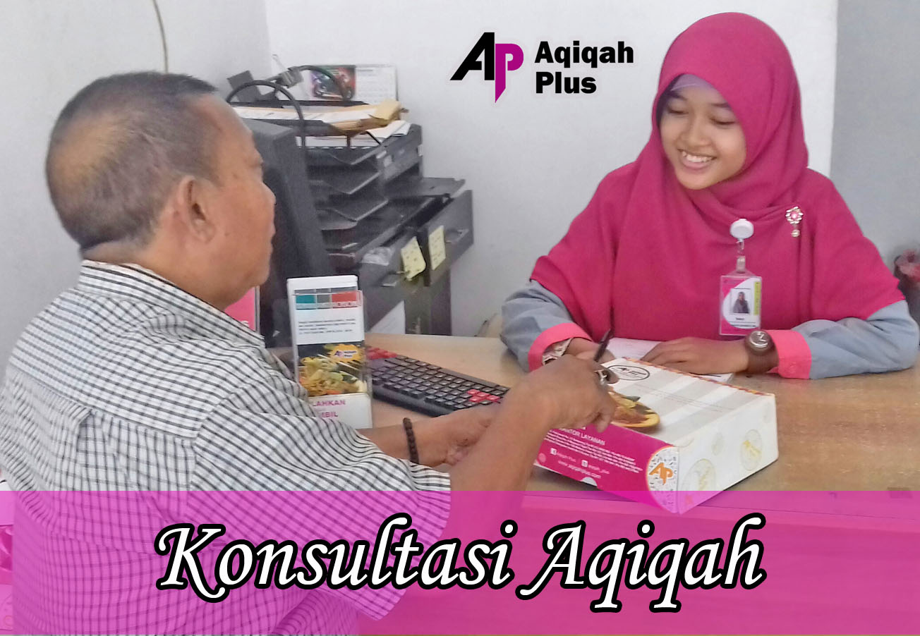 Lowongan Aqiqah Plus Semarang Desember 2017