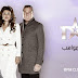 برنامج عرب جوت تالنت الموسم الرابع الحلقة 7 Arab Got Talent Season 4 Episode 