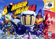 Bomberman_64_Box_Art