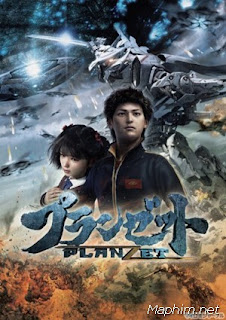 Planzet  (2011)