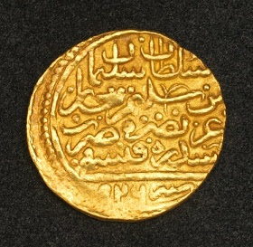 Gold Coin Ottoman Empire