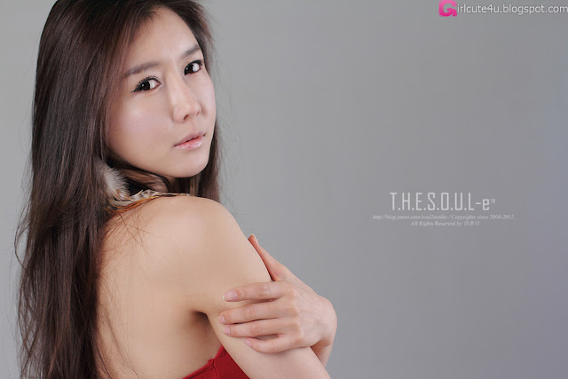1 Han Seo Young - Hot Rede-very cute asian girl-girlcute4u.blogspot.com