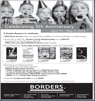 borders-5th-anniversary