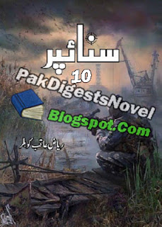 Sniper Episode 10 Novel By Riaz Aqib Kohler Pdf Free Download