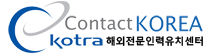 http://www.contactkorea.go.kr/index.do