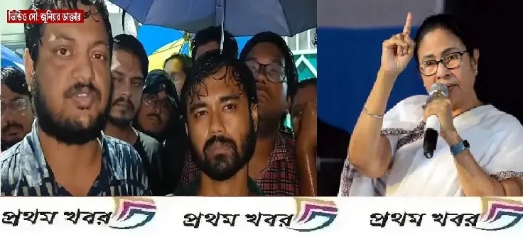 কালীঘাটে ডেকে সরাসরি সম্প্রচার নিয়ে ফের জটিলতা তৈরী করলো মমতা ব্যানার্জী