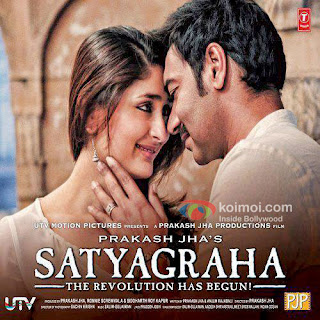 kareena kapoor and ajay devgn in satyagraha movie poster