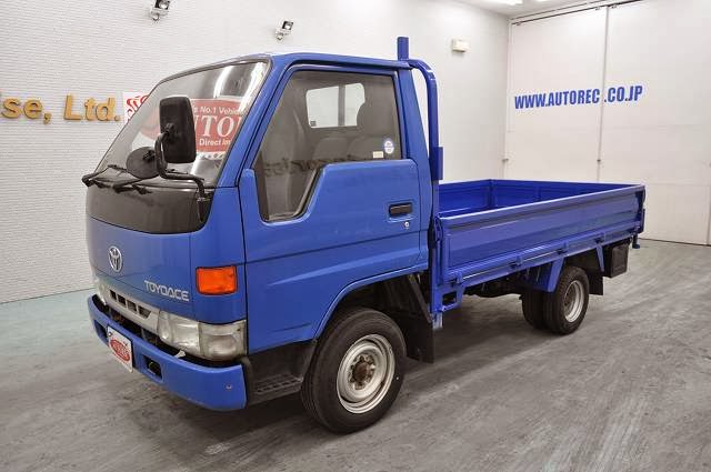 1998 Toyota Townace 1.5ton for Micronesia to Chuuk